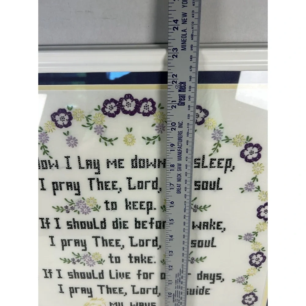 Vintage The Lords Prayer Hand Embroidered Framed Wall Hanging 23
